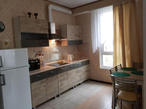 Apartamenty Adler Arena